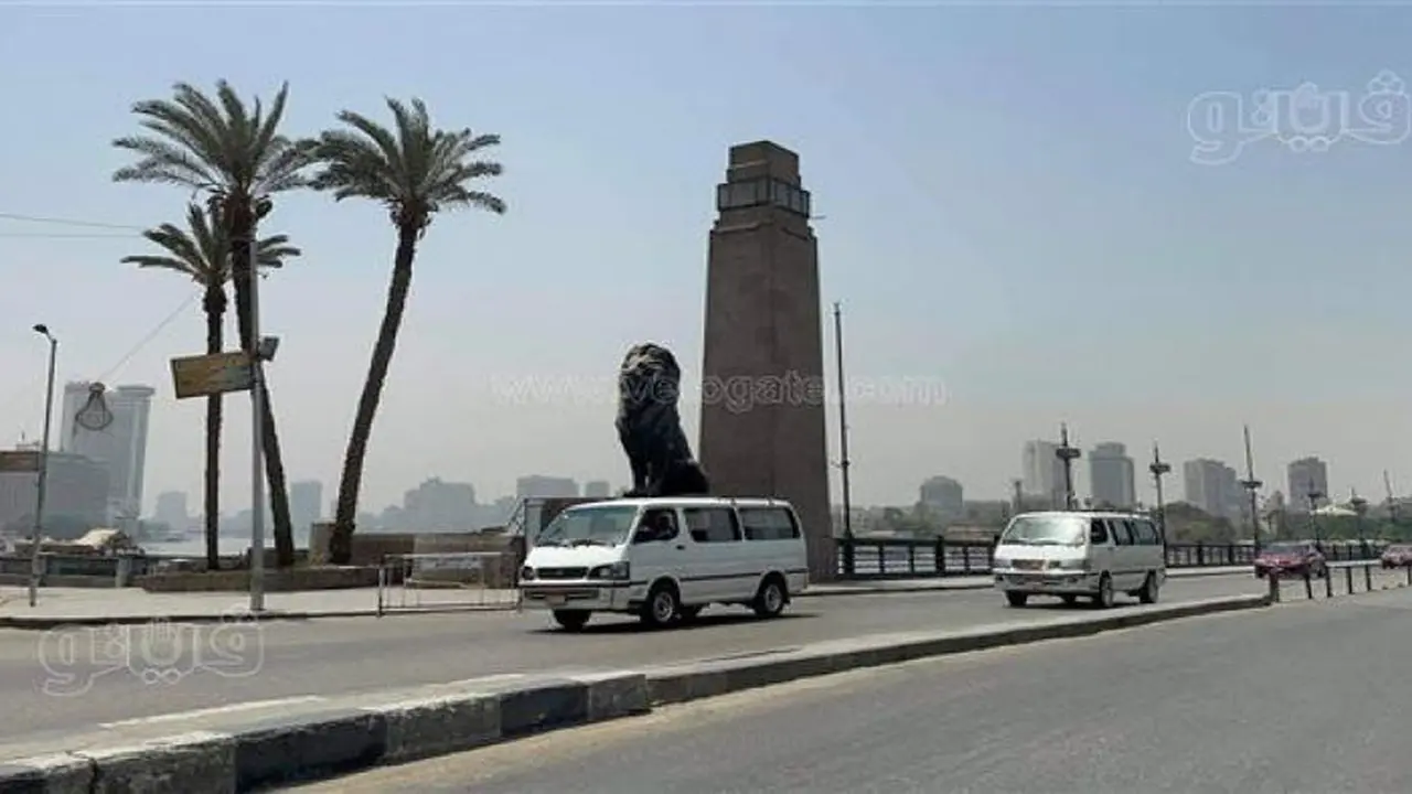 الأرصاد الجوية تُفصح عن توقعات الطقس يوم الثلاثاء المقبل